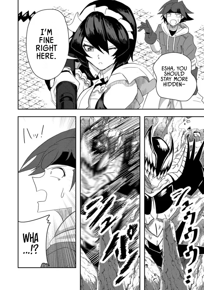 Another Frontier Online Seisankei ~Skill wo Kiwametara Cheat na NPC wo Yatoeru You ni Narimashita~ – Chapter 12 – Page 22