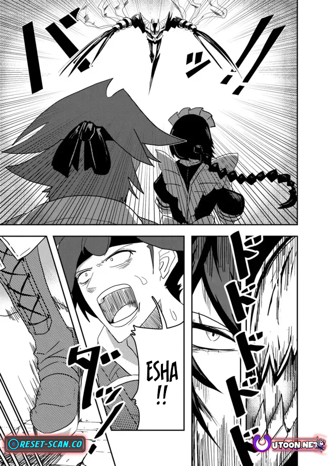 Another Frontier Online Seisankei ~Skill wo Kiwametara Cheat na NPC wo Yatoeru You ni Narimashita~ – Chapter 12 – Page 23