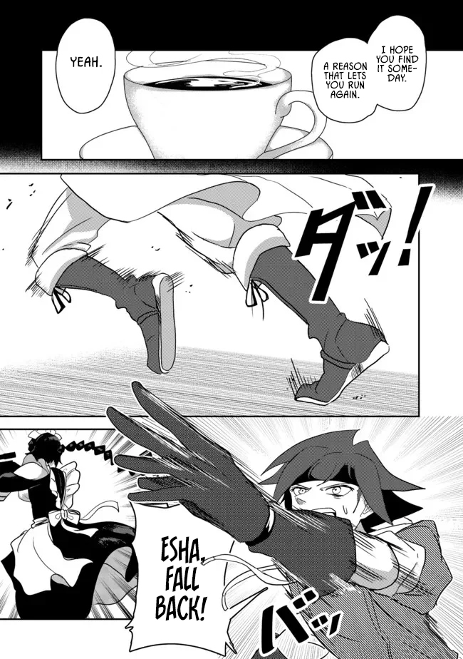 Another Frontier Online Seisankei ~Skill wo Kiwametara Cheat na NPC wo Yatoeru You ni Narimashita~ – Chapter 12 – Page 25