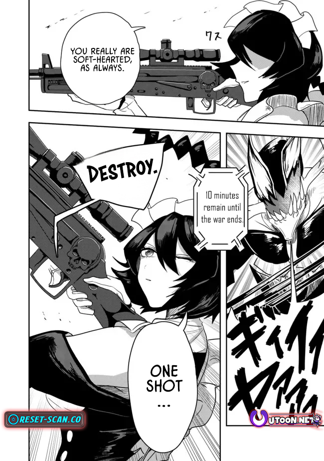 Another Frontier Online Seisankei ~Skill wo Kiwametara Cheat na NPC wo Yatoeru You ni Narimashita~ – Chapter 12 – Page 26