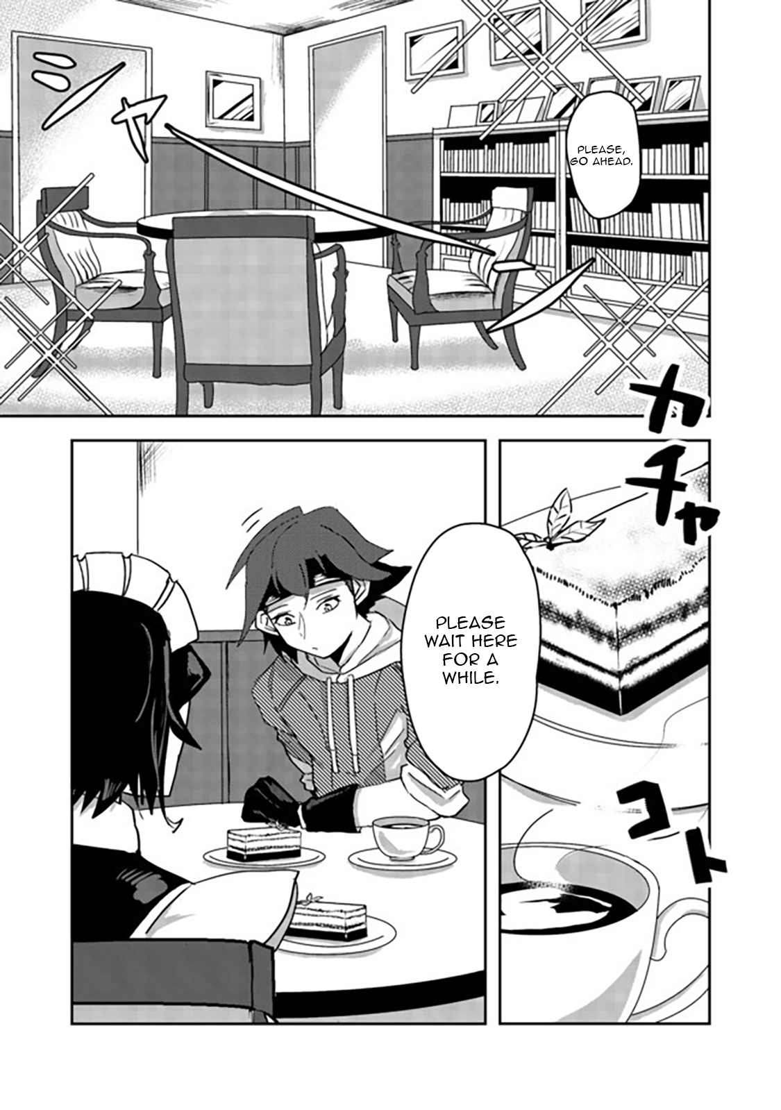 Another Frontier Online Seisankei ~Skill wo Kiwametara Cheat na NPC wo Yatoeru You ni Narimashita~ – Chapter 05 – Page 4