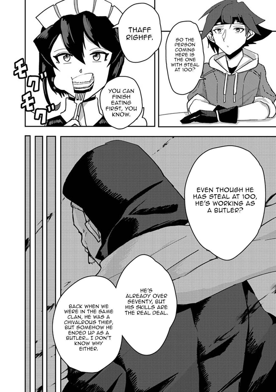 Another Frontier Online Seisankei ~Skill wo Kiwametara Cheat na NPC wo Yatoeru You ni Narimashita~ – Chapter 05 – Page 5