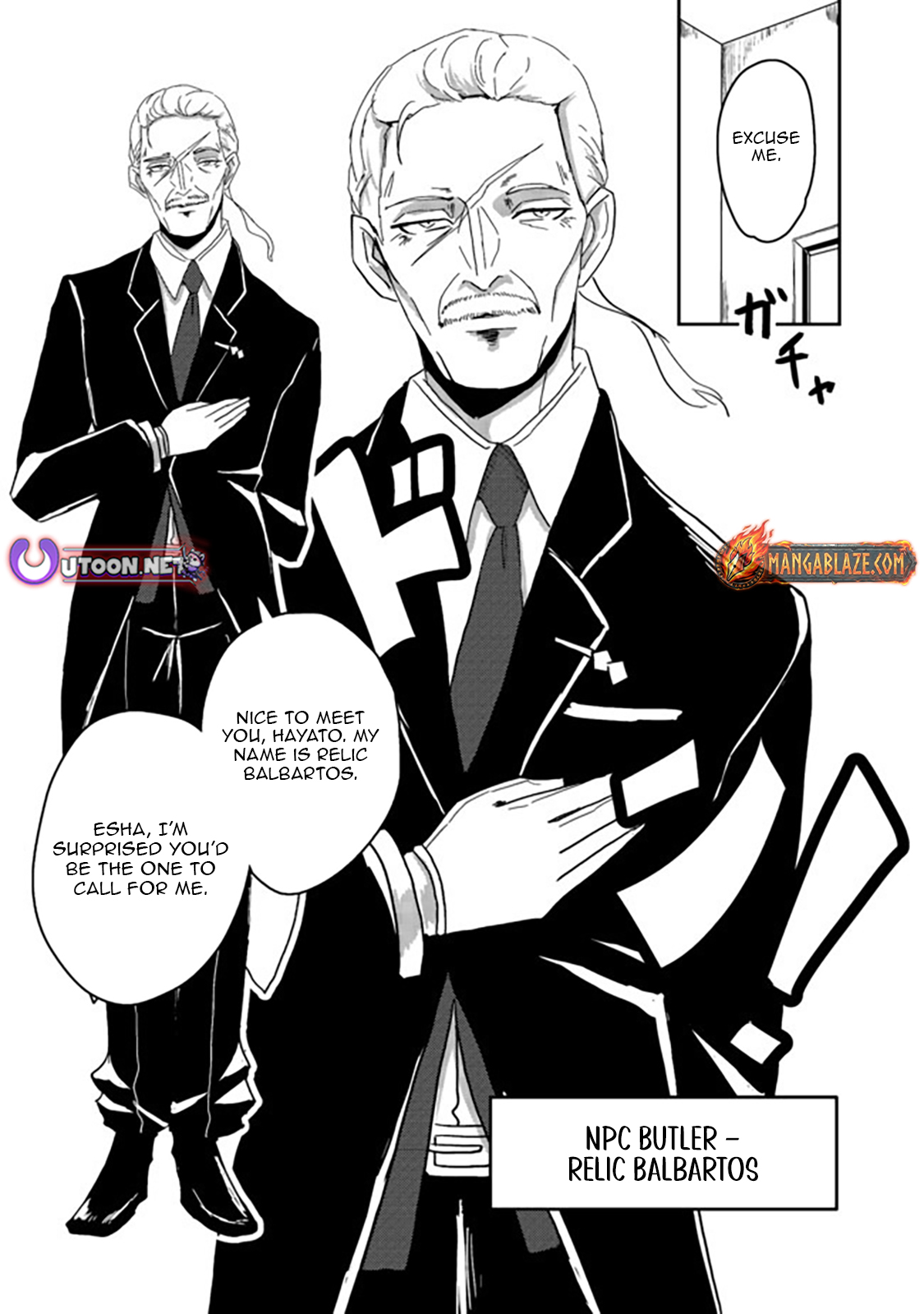 Another Frontier Online Seisankei ~Skill wo Kiwametara Cheat na NPC wo Yatoeru You ni Narimashita~ – Chapter 05 – Page 6