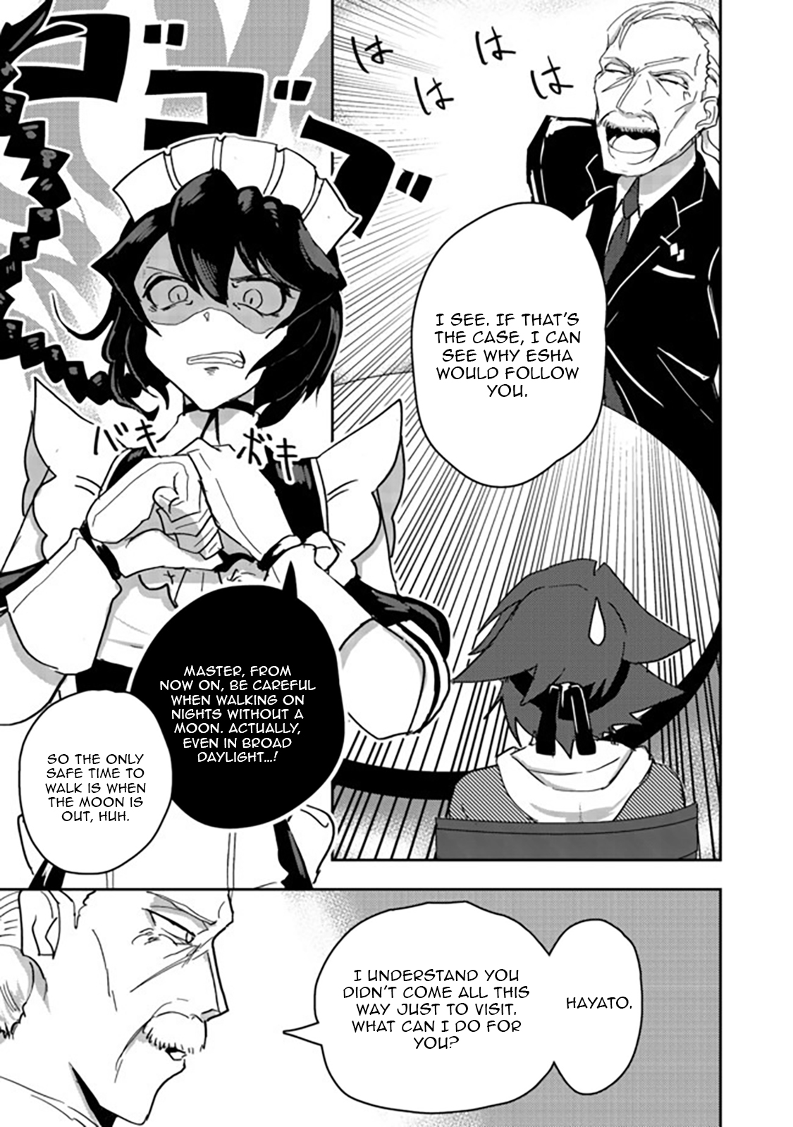 Another Frontier Online Seisankei ~Skill wo Kiwametara Cheat na NPC wo Yatoeru You ni Narimashita~ – Chapter 05 – Page 8