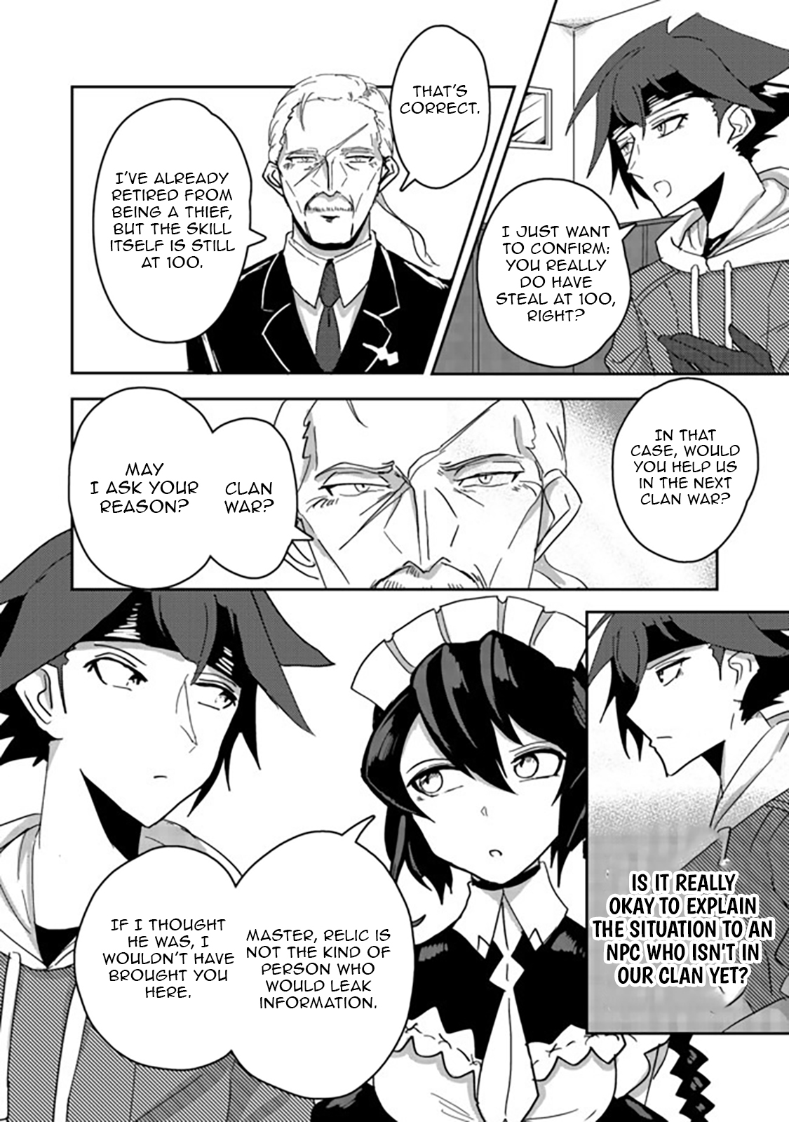 Another Frontier Online Seisankei ~Skill wo Kiwametara Cheat na NPC wo Yatoeru You ni Narimashita~ – Chapter 05 – Page 9