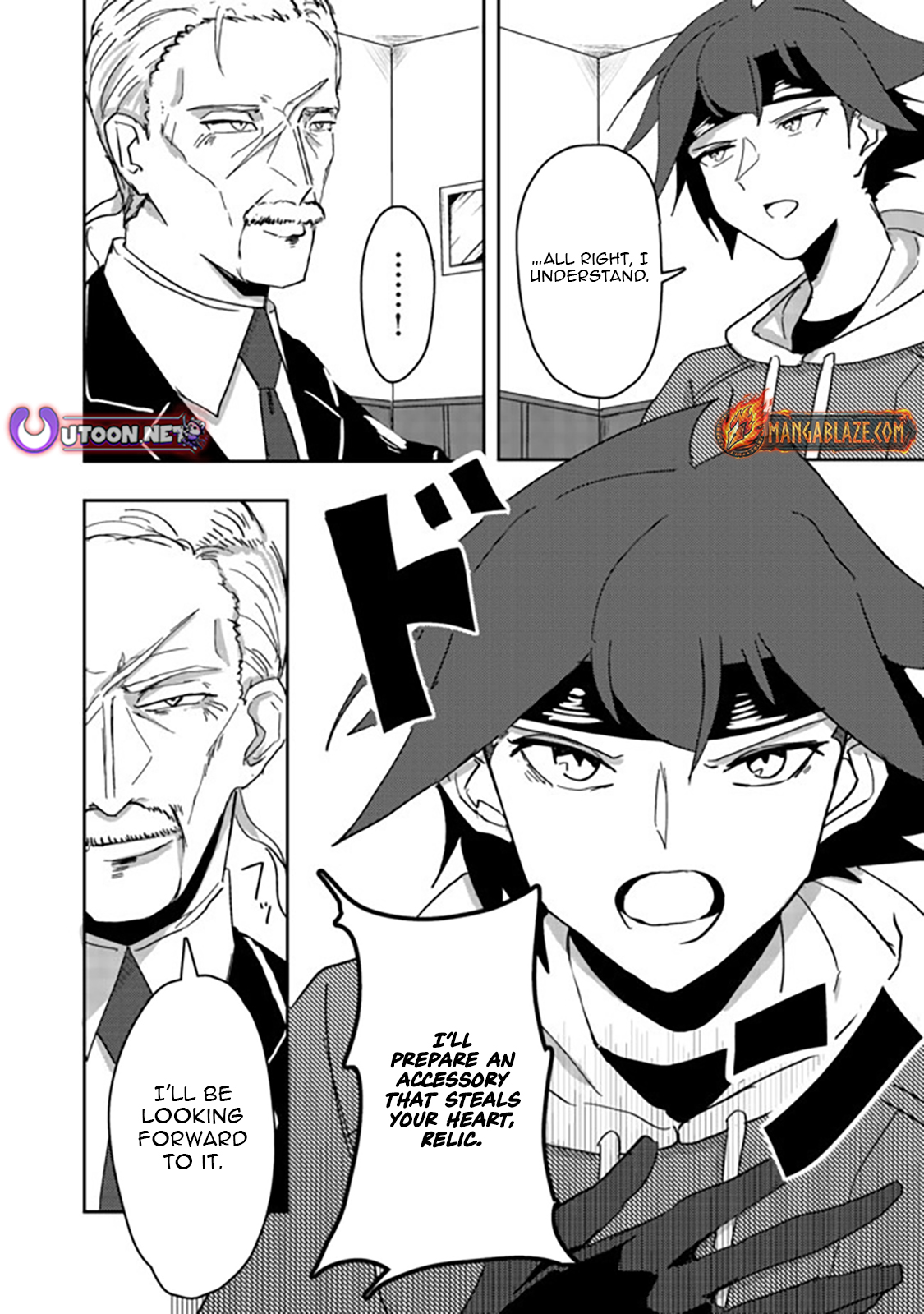 Another Frontier Online Seisankei ~Skill wo Kiwametara Cheat na NPC wo Yatoeru You ni Narimashita~ – Chapter 05 – Page 13