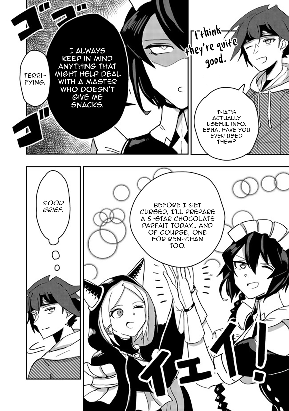 Another Frontier Online Seisankei ~Skill wo Kiwametara Cheat na NPC wo Yatoeru You ni Narimashita~ – Chapter 05 – Page 21