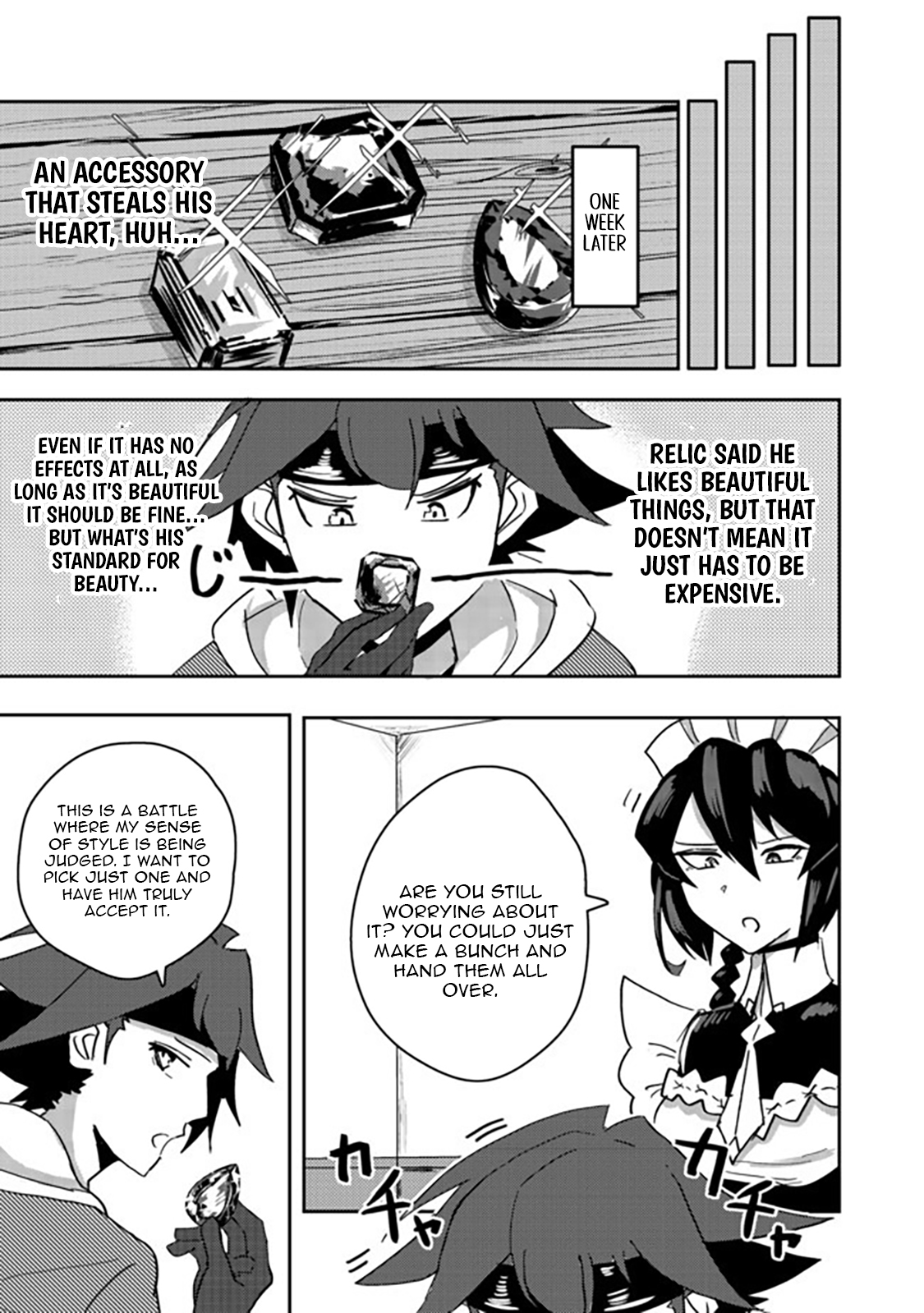 Another Frontier Online Seisankei ~Skill wo Kiwametara Cheat na NPC wo Yatoeru You ni Narimashita~ – Chapter 05 – Page 22