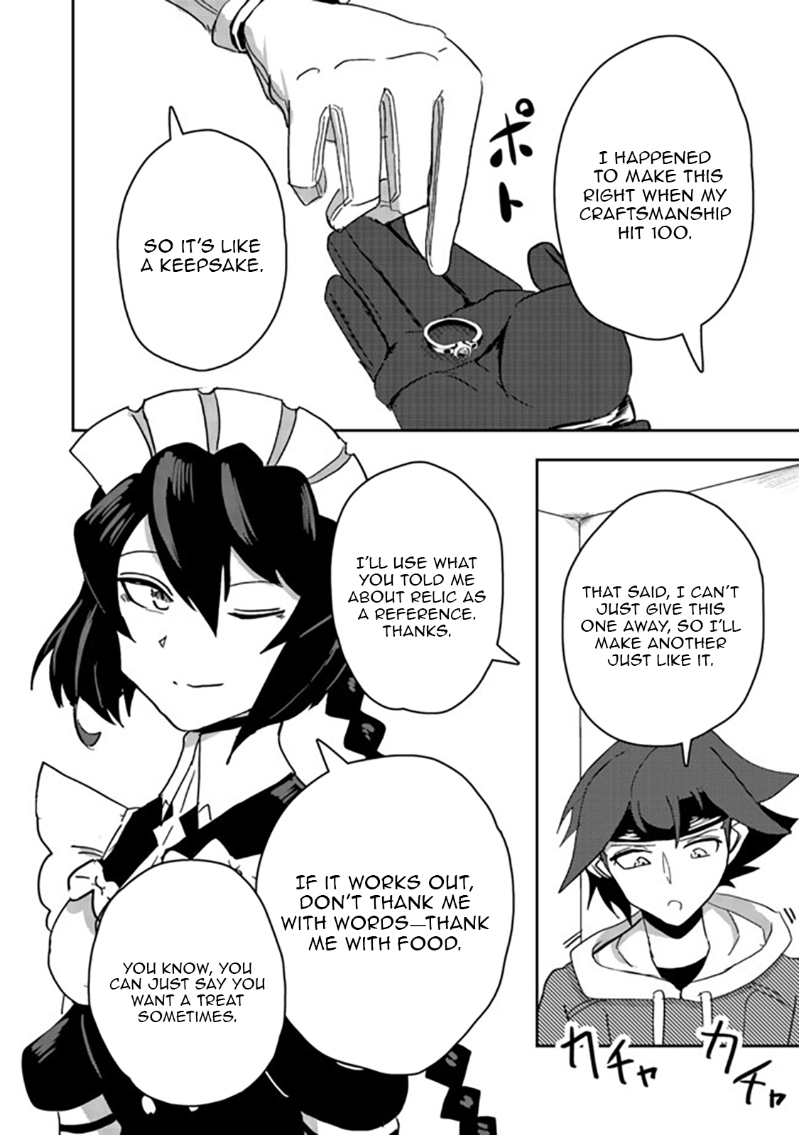 Another Frontier Online Seisankei ~Skill wo Kiwametara Cheat na NPC wo Yatoeru You ni Narimashita~ – Chapter 05 – Page 25
