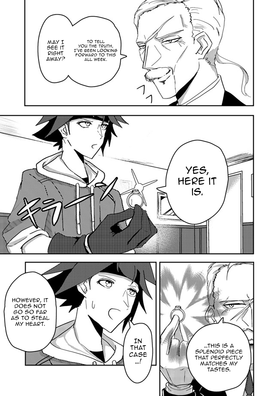 Another Frontier Online Seisankei ~Skill wo Kiwametara Cheat na NPC wo Yatoeru You ni Narimashita~ – Chapter 05 – Page 28