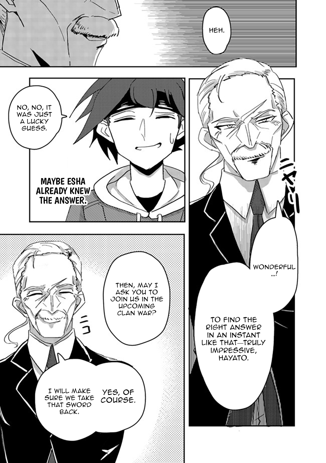 Another Frontier Online Seisankei ~Skill wo Kiwametara Cheat na NPC wo Yatoeru You ni Narimashita~ – Chapter 05 – Page 30