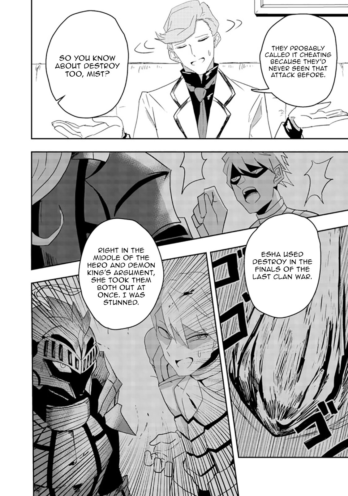 Another Frontier Online Seisankei ~Skill wo Kiwametara Cheat na NPC wo Yatoeru You ni Narimashita~ – Chapter 08 – Page 3