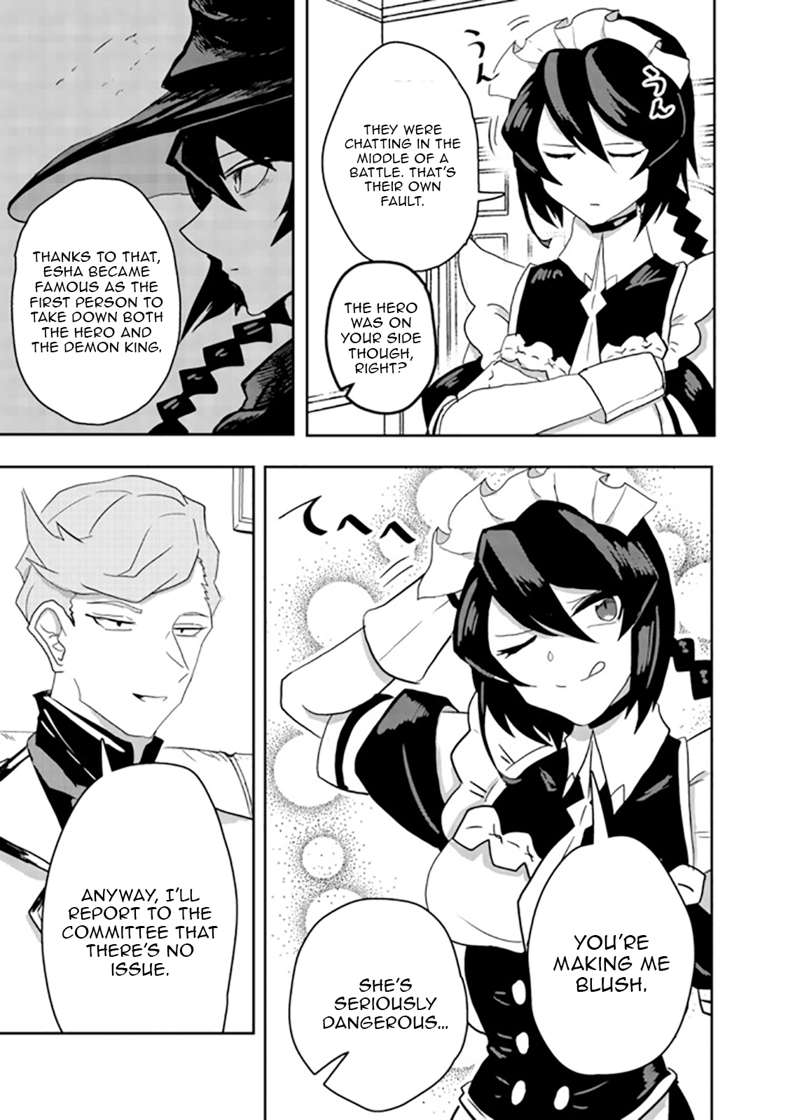 Another Frontier Online Seisankei ~Skill wo Kiwametara Cheat na NPC wo Yatoeru You ni Narimashita~ – Chapter 08 – Page 4