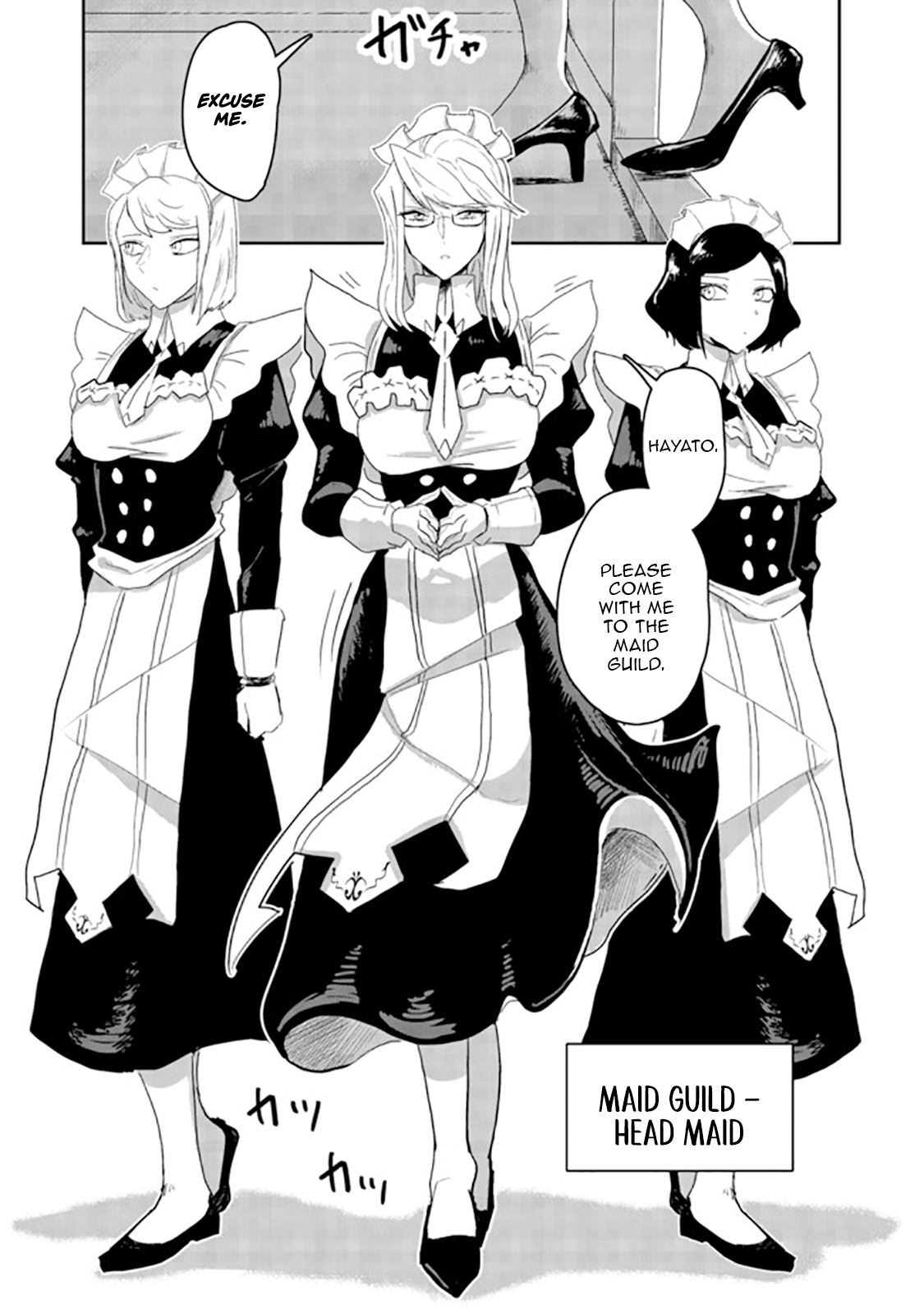 Another Frontier Online Seisankei ~Skill wo Kiwametara Cheat na NPC wo Yatoeru You ni Narimashita~ – Chapter 08 – Page 12