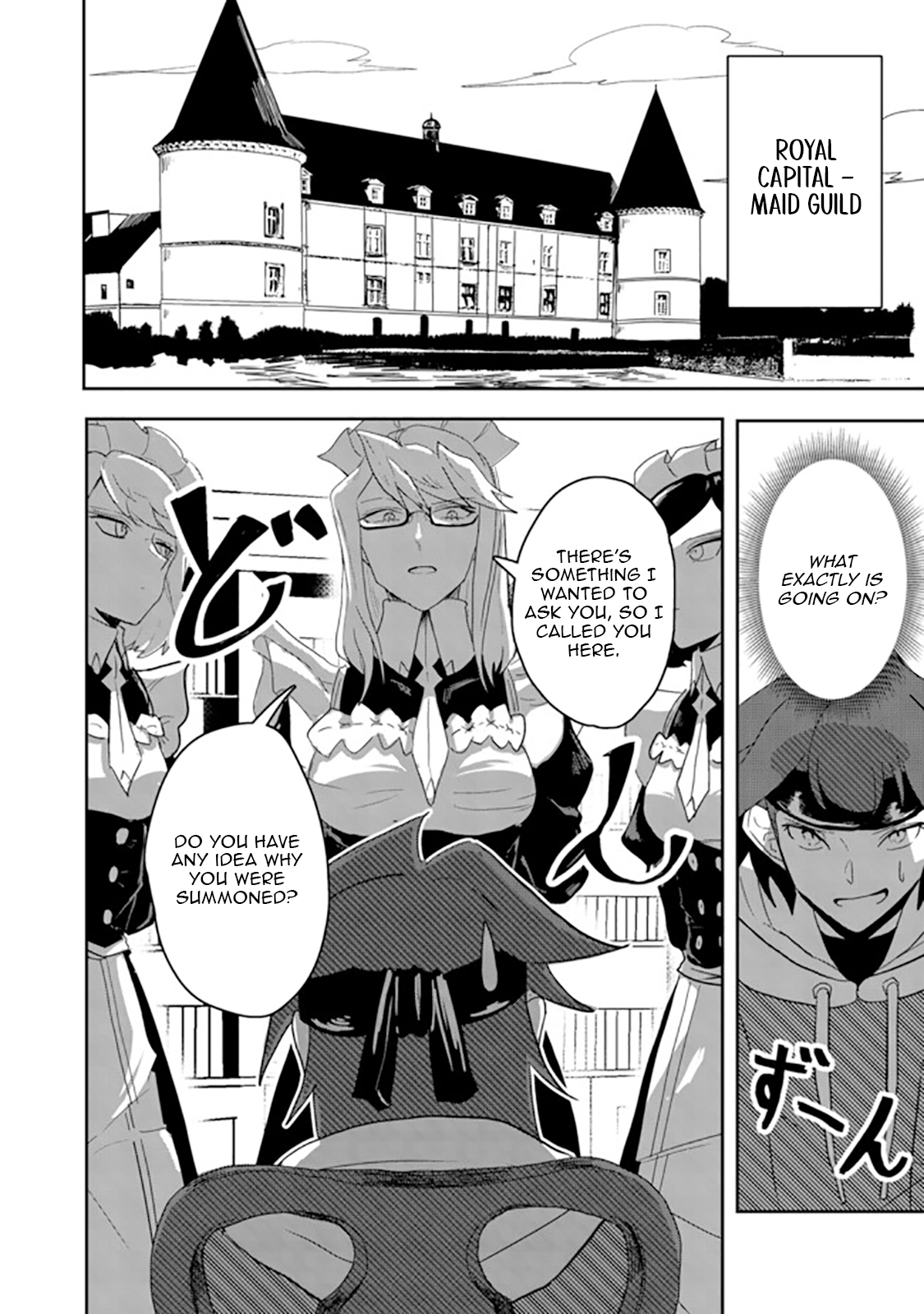 Another Frontier Online Seisankei ~Skill wo Kiwametara Cheat na NPC wo Yatoeru You ni Narimashita~ – Chapter 08 – Page 13