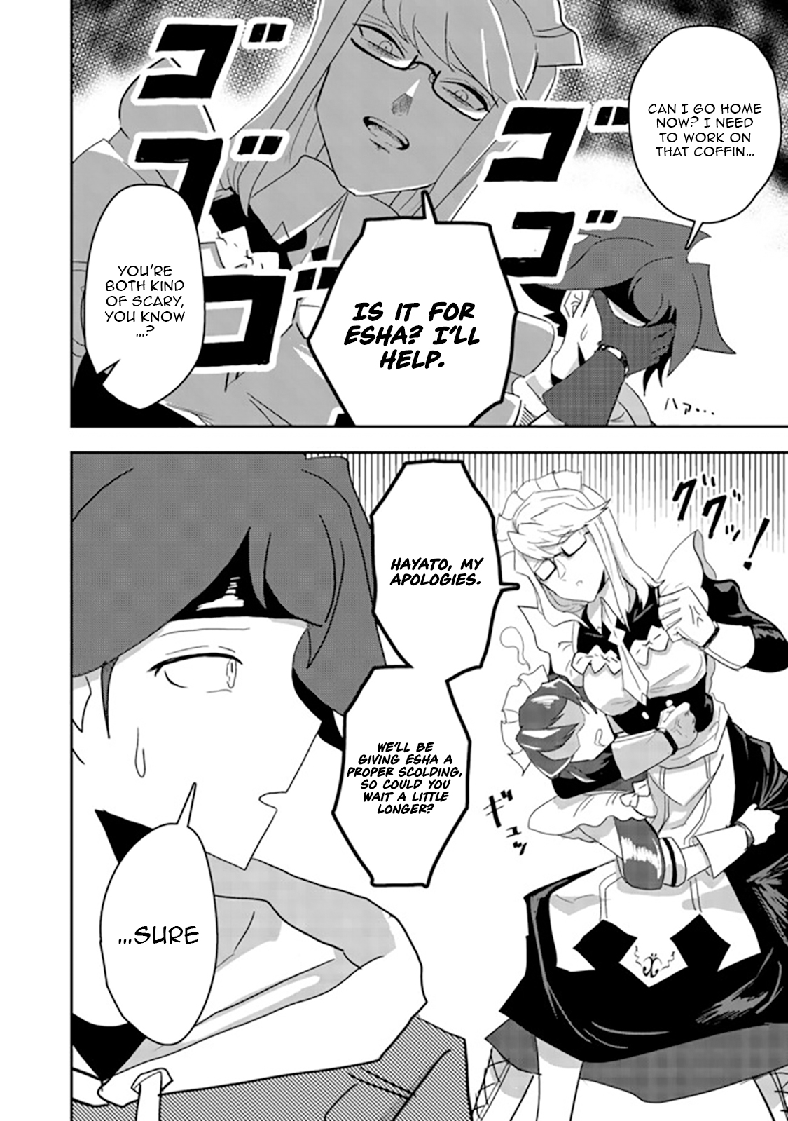 Another Frontier Online Seisankei ~Skill wo Kiwametara Cheat na NPC wo Yatoeru You ni Narimashita~ – Chapter 08 – Page 17