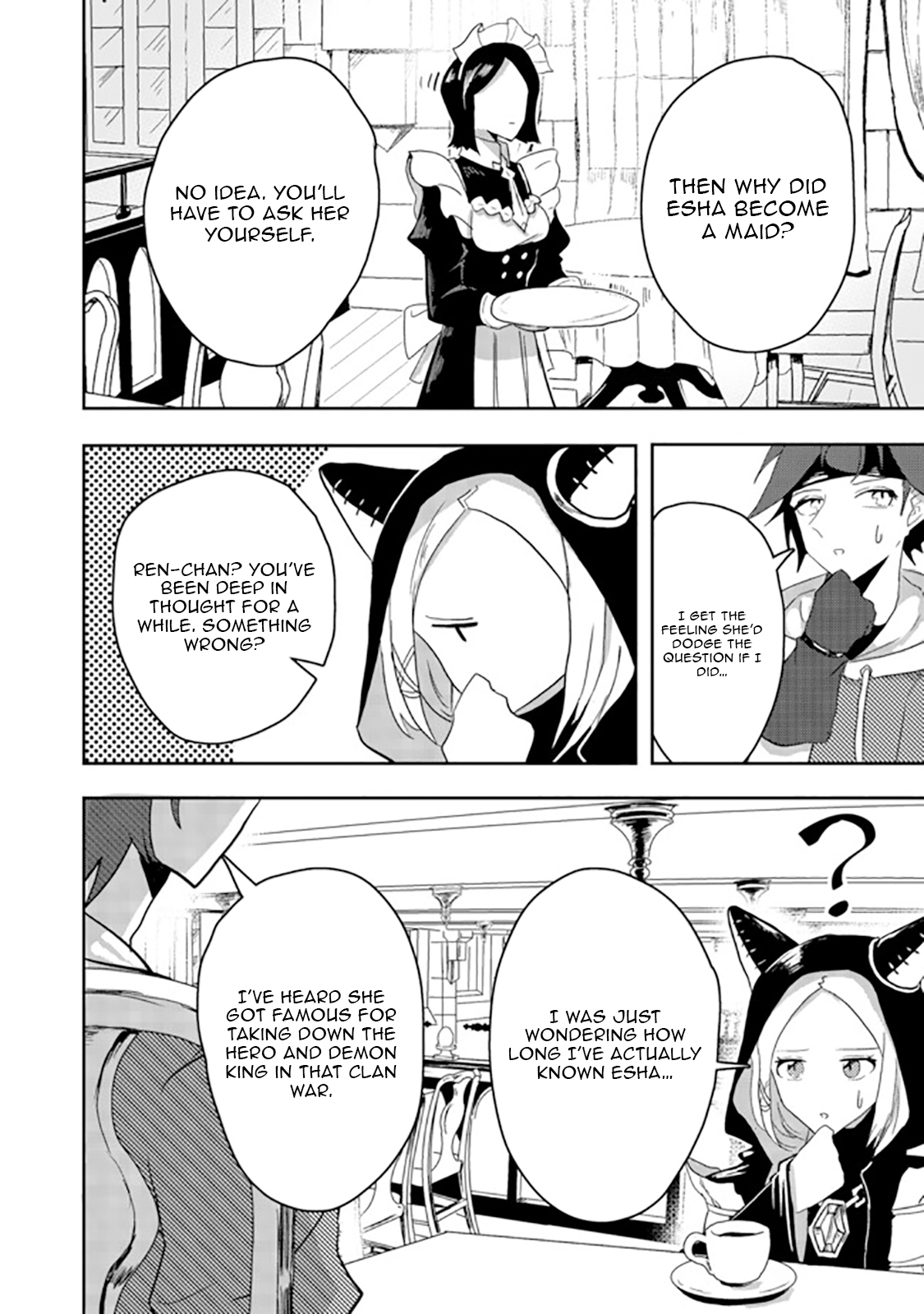 Another Frontier Online Seisankei ~Skill wo Kiwametara Cheat na NPC wo Yatoeru You ni Narimashita~ – Chapter 08 – Page 21