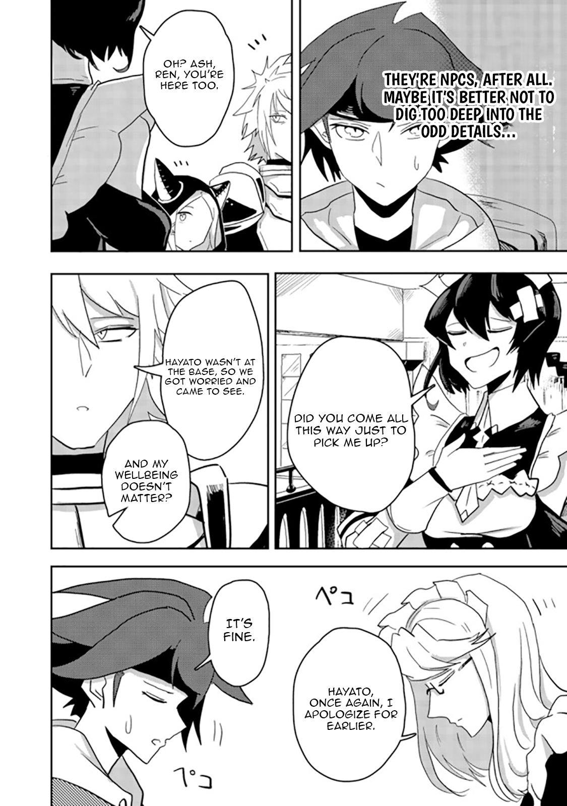 Another Frontier Online Seisankei ~Skill wo Kiwametara Cheat na NPC wo Yatoeru You ni Narimashita~ – Chapter 08 – Page 23