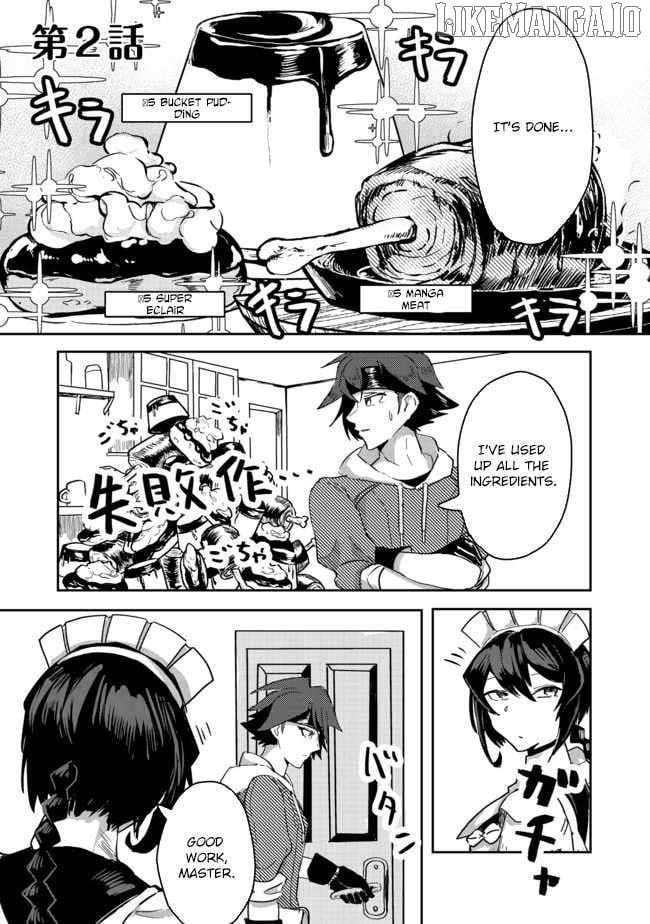 Another Frontier Online Seisankei ~Skill wo Kiwametara Cheat na NPC wo Yatoeru You ni Narimashita~ – Chapter 02 – Page 1