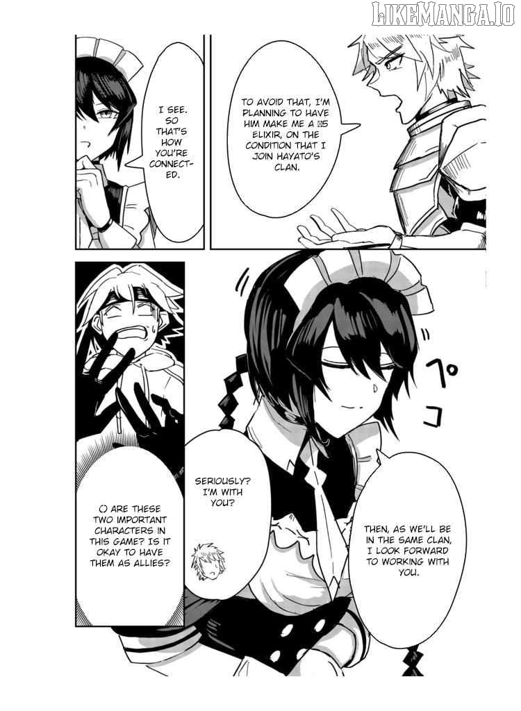 Another Frontier Online Seisankei ~Skill wo Kiwametara Cheat na NPC wo Yatoeru You ni Narimashita~ – Chapter 02 – Page 7