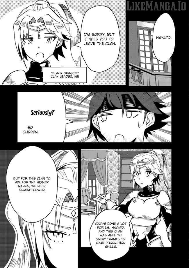 Another Frontier Online Seisankei ~Skill wo Kiwametara Cheat na NPC wo Yatoeru You ni Narimashita~ – Chapter 02 – Page 9