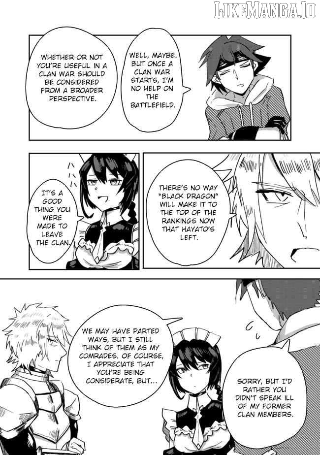 Another Frontier Online Seisankei ~Skill wo Kiwametara Cheat na NPC wo Yatoeru You ni Narimashita~ – Chapter 02 – Page 14