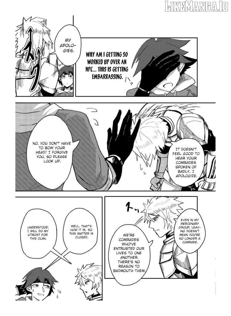 Another Frontier Online Seisankei ~Skill wo Kiwametara Cheat na NPC wo Yatoeru You ni Narimashita~ – Chapter 02 – Page 15