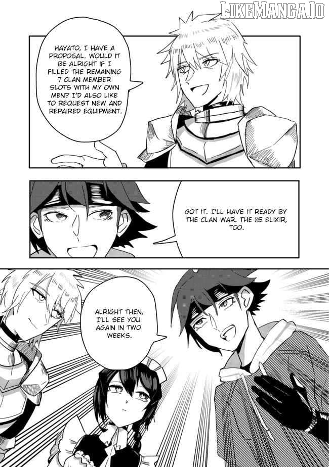 Another Frontier Online Seisankei ~Skill wo Kiwametara Cheat na NPC wo Yatoeru You ni Narimashita~ – Chapter 02 – Page 17