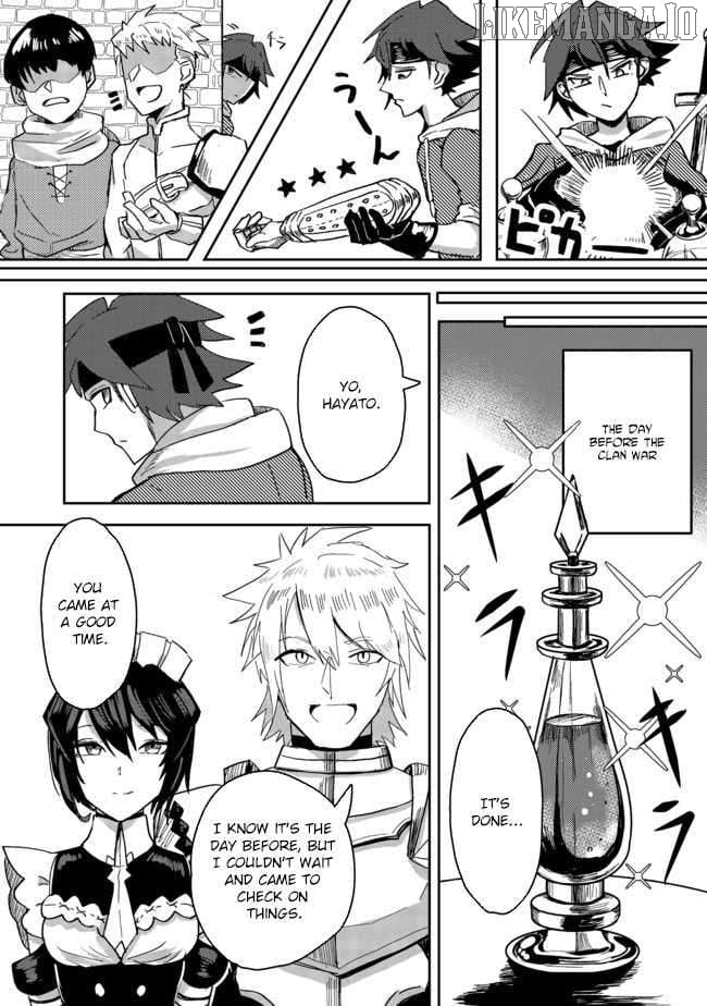 Another Frontier Online Seisankei ~Skill wo Kiwametara Cheat na NPC wo Yatoeru You ni Narimashita~ – Chapter 02 – Page 18