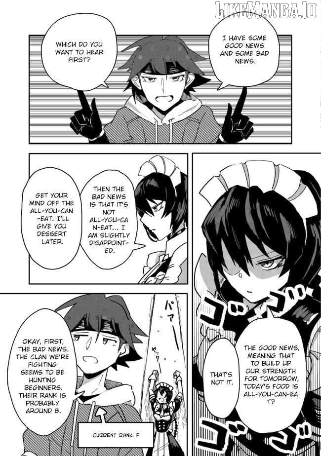 Another Frontier Online Seisankei ~Skill wo Kiwametara Cheat na NPC wo Yatoeru You ni Narimashita~ – Chapter 02 – Page 19