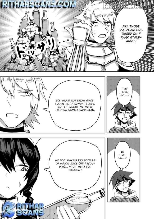 Another Frontier Online Seisankei ~Skill wo Kiwametara Cheat na NPC wo Yatoeru You ni Narimashita~ – Chapter 02 – Page 20