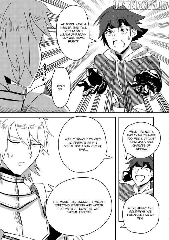 Another Frontier Online Seisankei ~Skill wo Kiwametara Cheat na NPC wo Yatoeru You ni Narimashita~ – Chapter 02 – Page 21