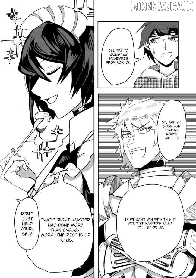 Another Frontier Online Seisankei ~Skill wo Kiwametara Cheat na NPC wo Yatoeru You ni Narimashita~ – Chapter 02 – Page 22