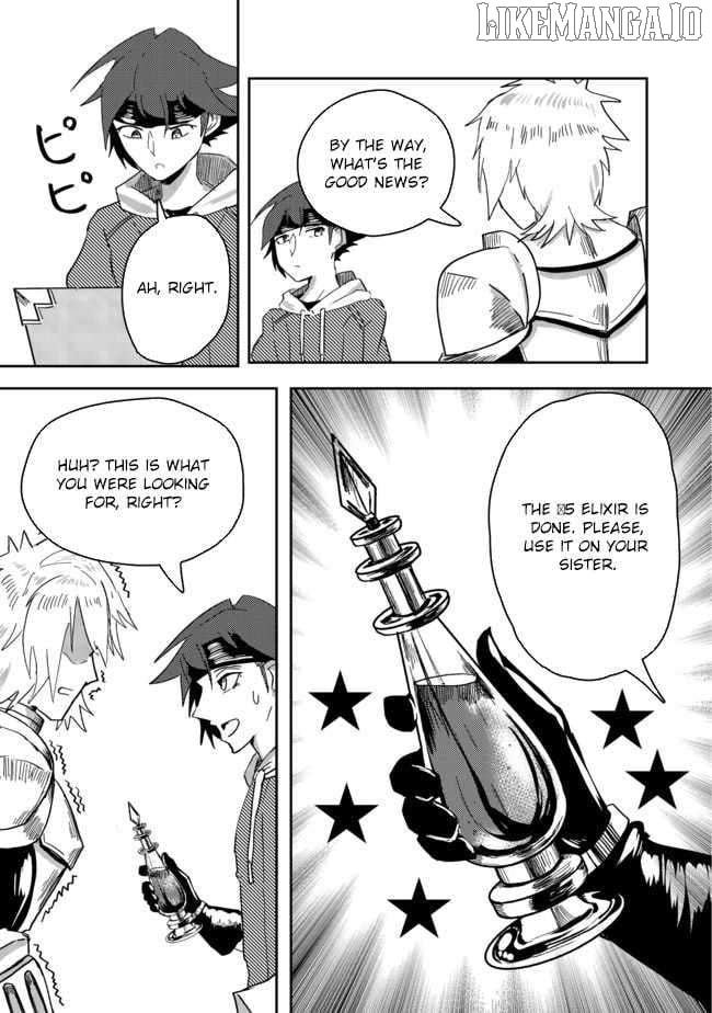 Another Frontier Online Seisankei ~Skill wo Kiwametara Cheat na NPC wo Yatoeru You ni Narimashita~ – Chapter 02 – Page 23