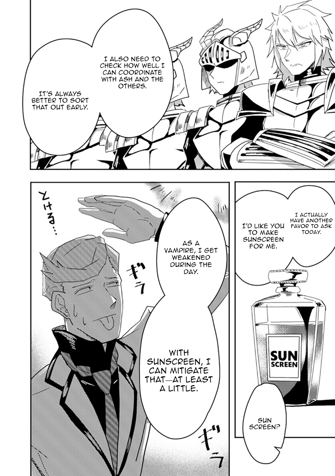 Another Frontier Online Seisankei ~Skill wo Kiwametara Cheat na NPC wo Yatoeru You ni Narimashita~ – Chapter 09 – Page 5