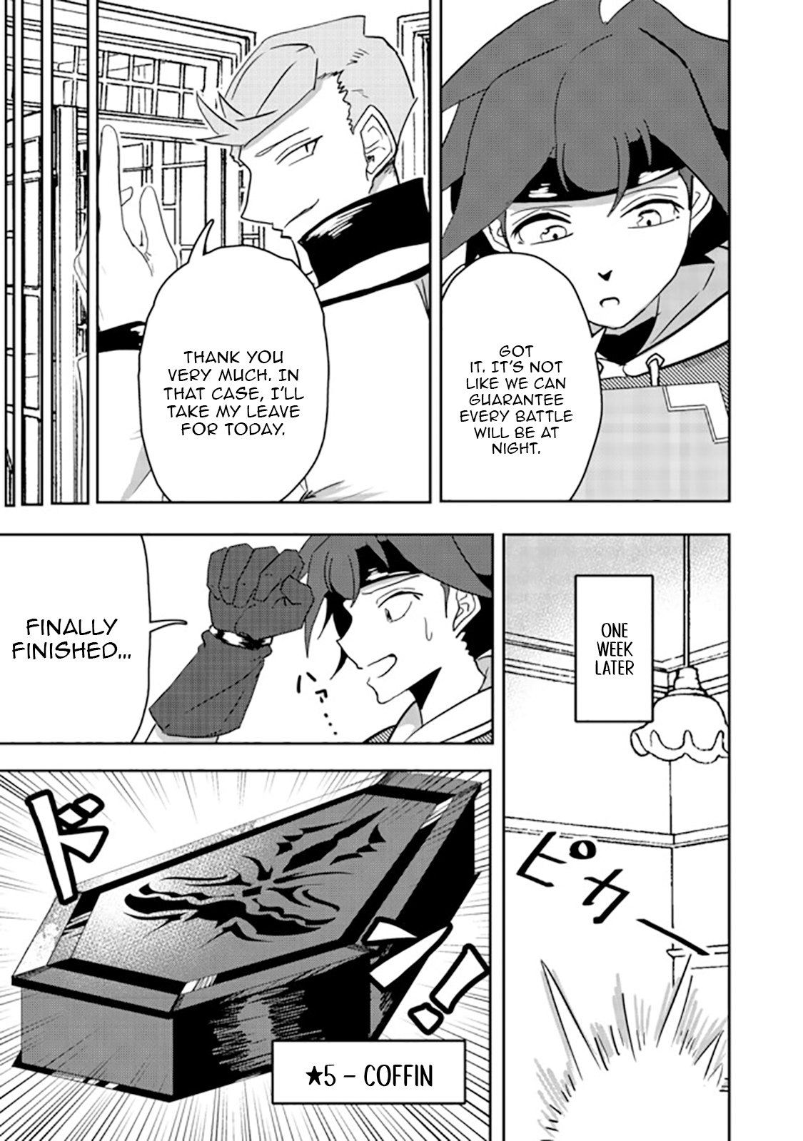 Another Frontier Online Seisankei ~Skill wo Kiwametara Cheat na NPC wo Yatoeru You ni Narimashita~ – Chapter 09 – Page 6