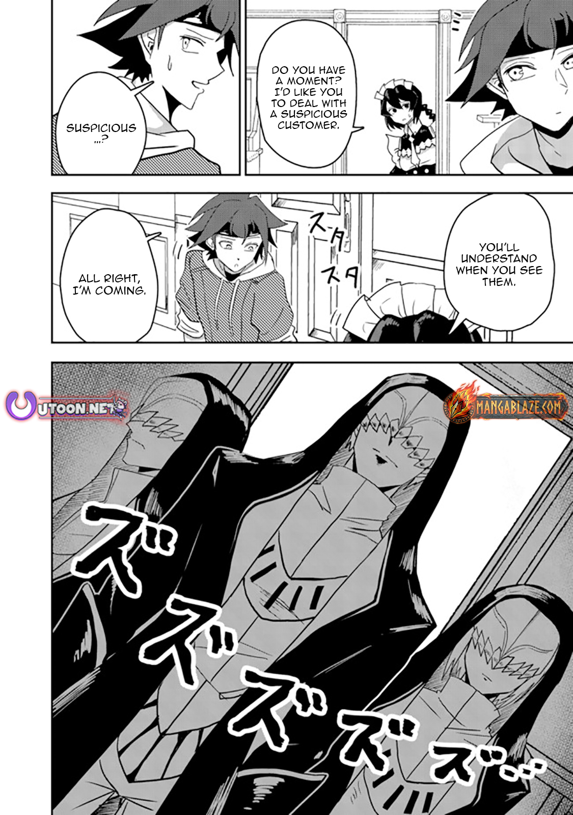Another Frontier Online Seisankei ~Skill wo Kiwametara Cheat na NPC wo Yatoeru You ni Narimashita~ – Chapter 09 – Page 7