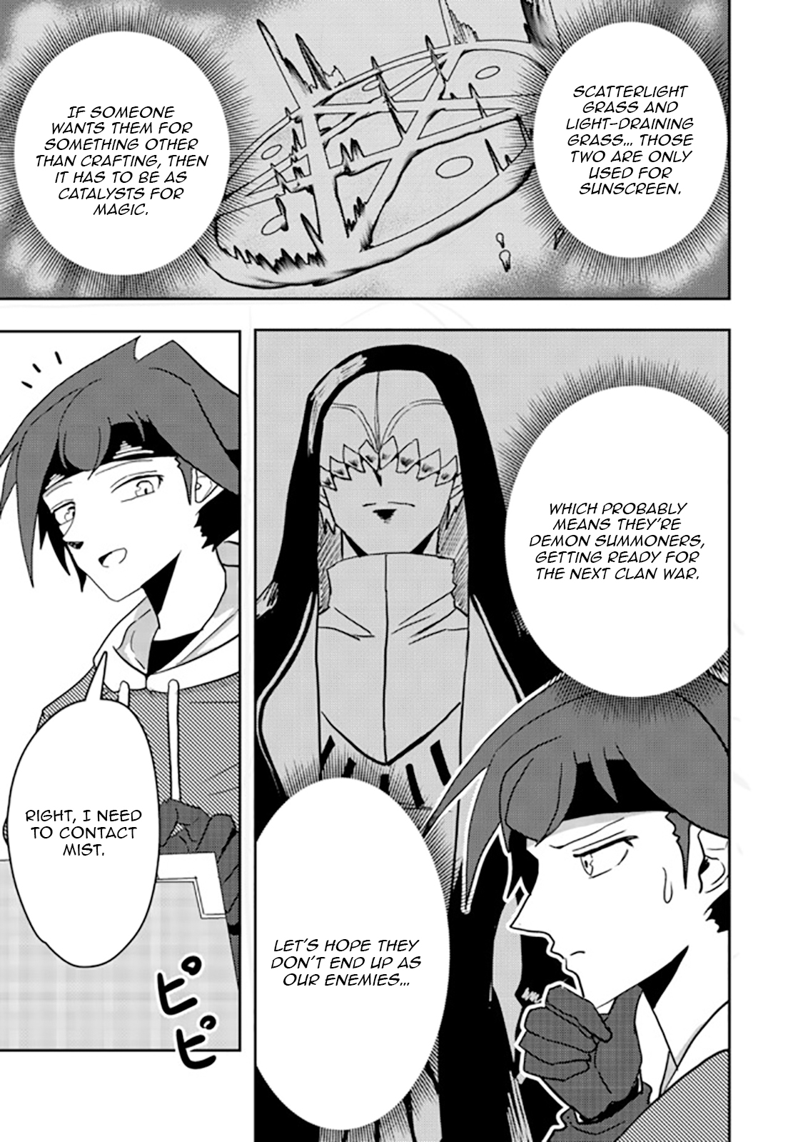 Another Frontier Online Seisankei ~Skill wo Kiwametara Cheat na NPC wo Yatoeru You ni Narimashita~ – Chapter 09 – Page 10