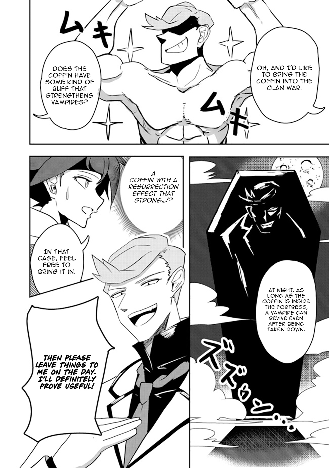 Another Frontier Online Seisankei ~Skill wo Kiwametara Cheat na NPC wo Yatoeru You ni Narimashita~ – Chapter 09 – Page 13