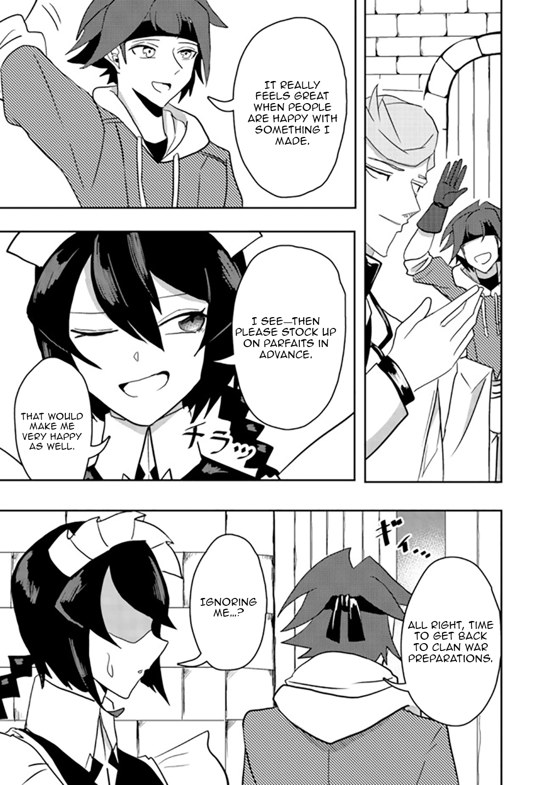 Another Frontier Online Seisankei ~Skill wo Kiwametara Cheat na NPC wo Yatoeru You ni Narimashita~ – Chapter 09 – Page 14