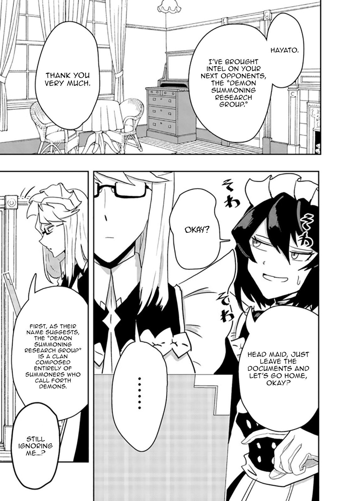 Another Frontier Online Seisankei ~Skill wo Kiwametara Cheat na NPC wo Yatoeru You ni Narimashita~ – Chapter 09 – Page 18