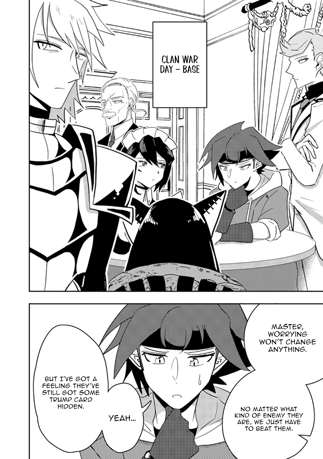 Another Frontier Online Seisankei ~Skill wo Kiwametara Cheat na NPC wo Yatoeru You ni Narimashita~ – Chapter 09 – Page 21