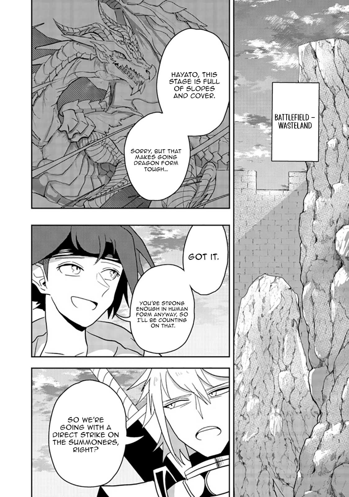 Another Frontier Online Seisankei ~Skill wo Kiwametara Cheat na NPC wo Yatoeru You ni Narimashita~ – Chapter 09 – Page 23