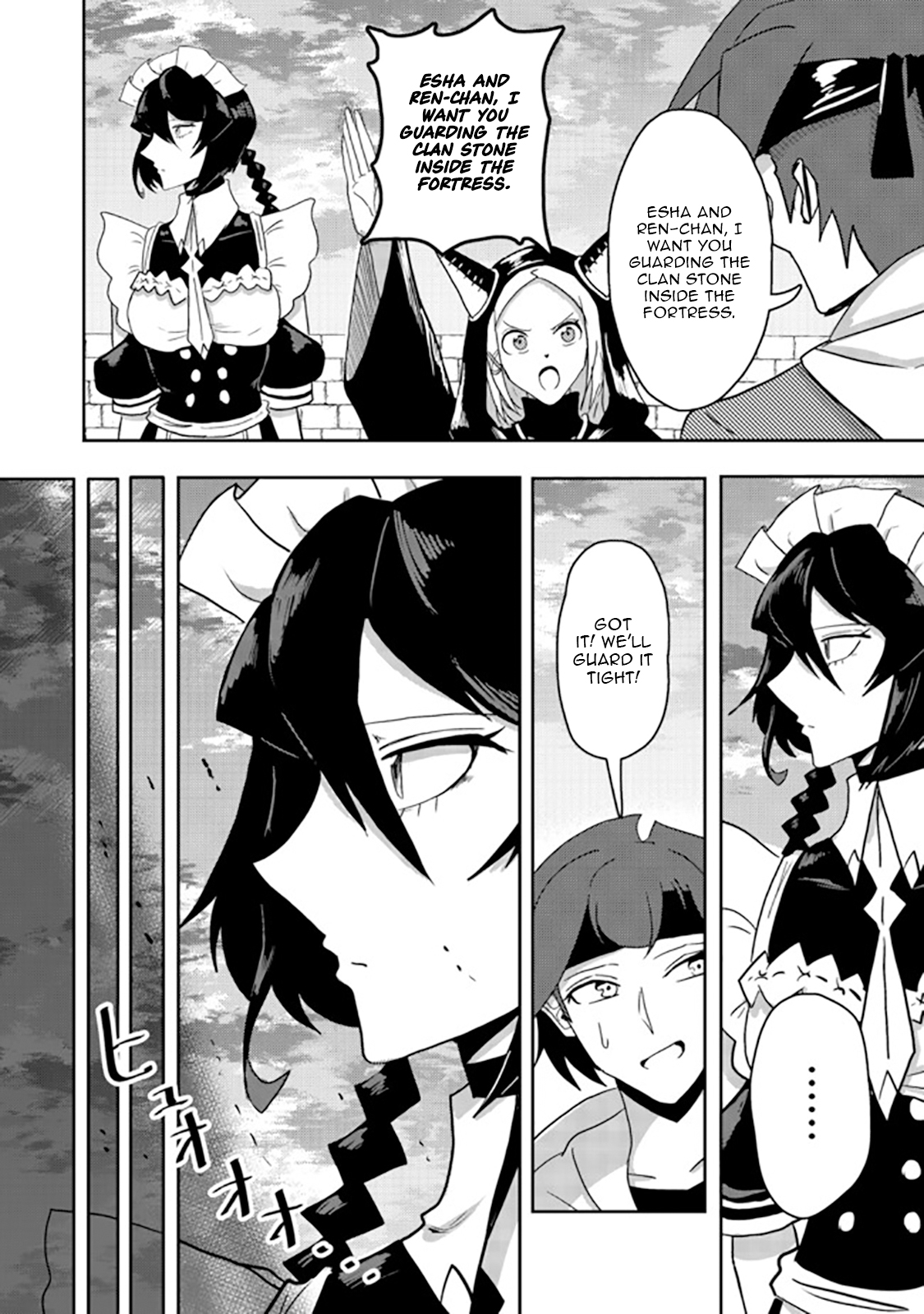 Another Frontier Online Seisankei ~Skill wo Kiwametara Cheat na NPC wo Yatoeru You ni Narimashita~ – Chapter 09 – Page 25