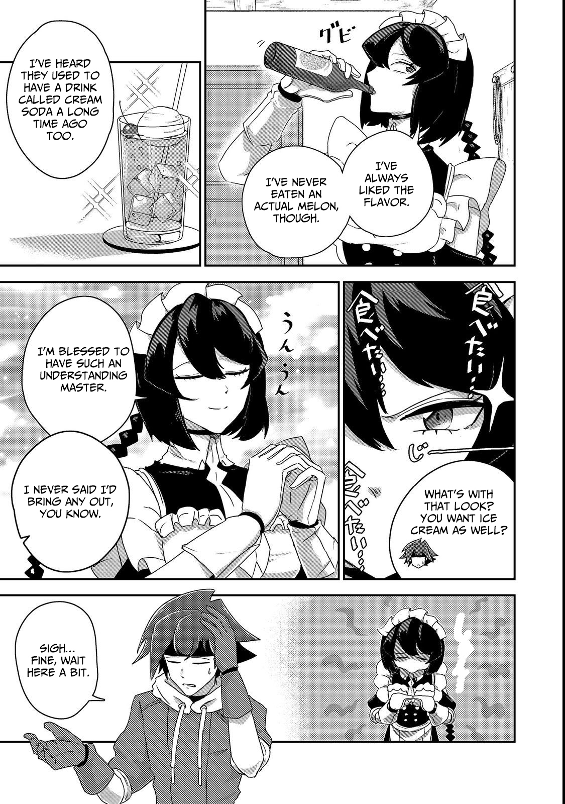 Another Frontier Online Seisankei ~Skill wo Kiwametara Cheat na NPC wo Yatoeru You ni Narimashita~ – Chapter 20 – Page 10