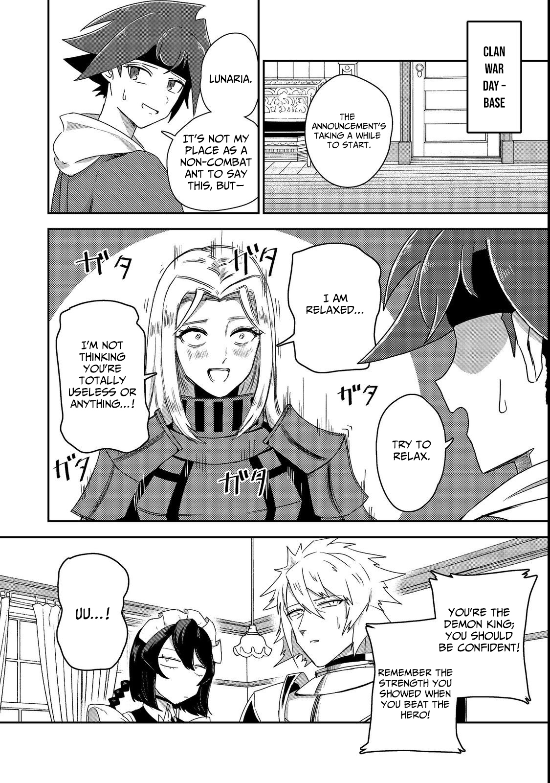 Another Frontier Online Seisankei ~Skill wo Kiwametara Cheat na NPC wo Yatoeru You ni Narimashita~ – Chapter 20 – Page 13