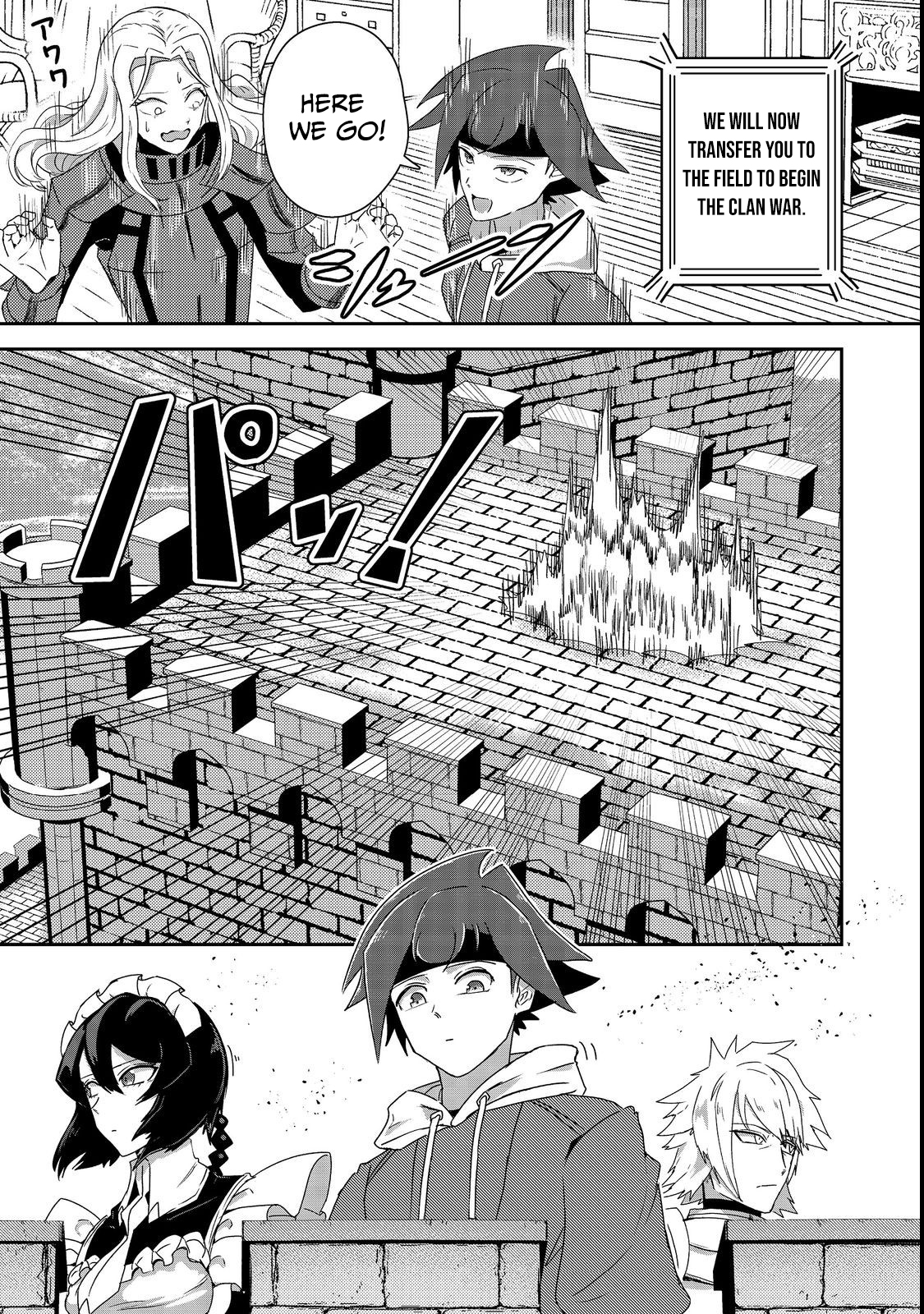 Another Frontier Online Seisankei ~Skill wo Kiwametara Cheat na NPC wo Yatoeru You ni Narimashita~ – Chapter 20 – Page 14