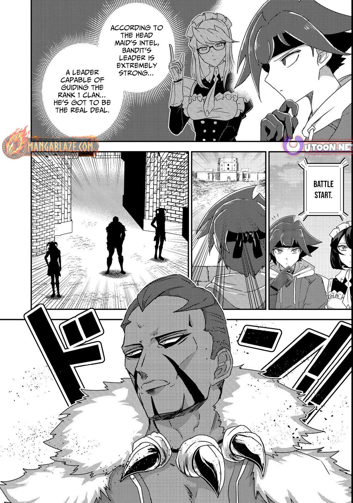 Another Frontier Online Seisankei ~Skill wo Kiwametara Cheat na NPC wo Yatoeru You ni Narimashita~ – Chapter 20 – Page 17