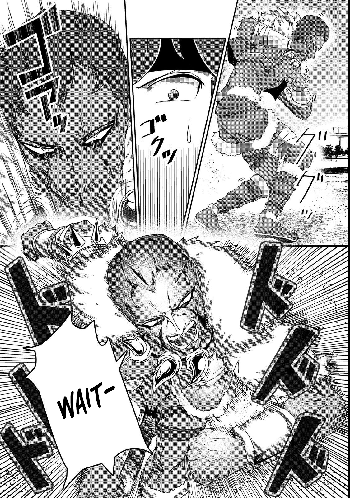 Another Frontier Online Seisankei ~Skill wo Kiwametara Cheat na NPC wo Yatoeru You ni Narimashita~ – Chapter 20 – Page 18