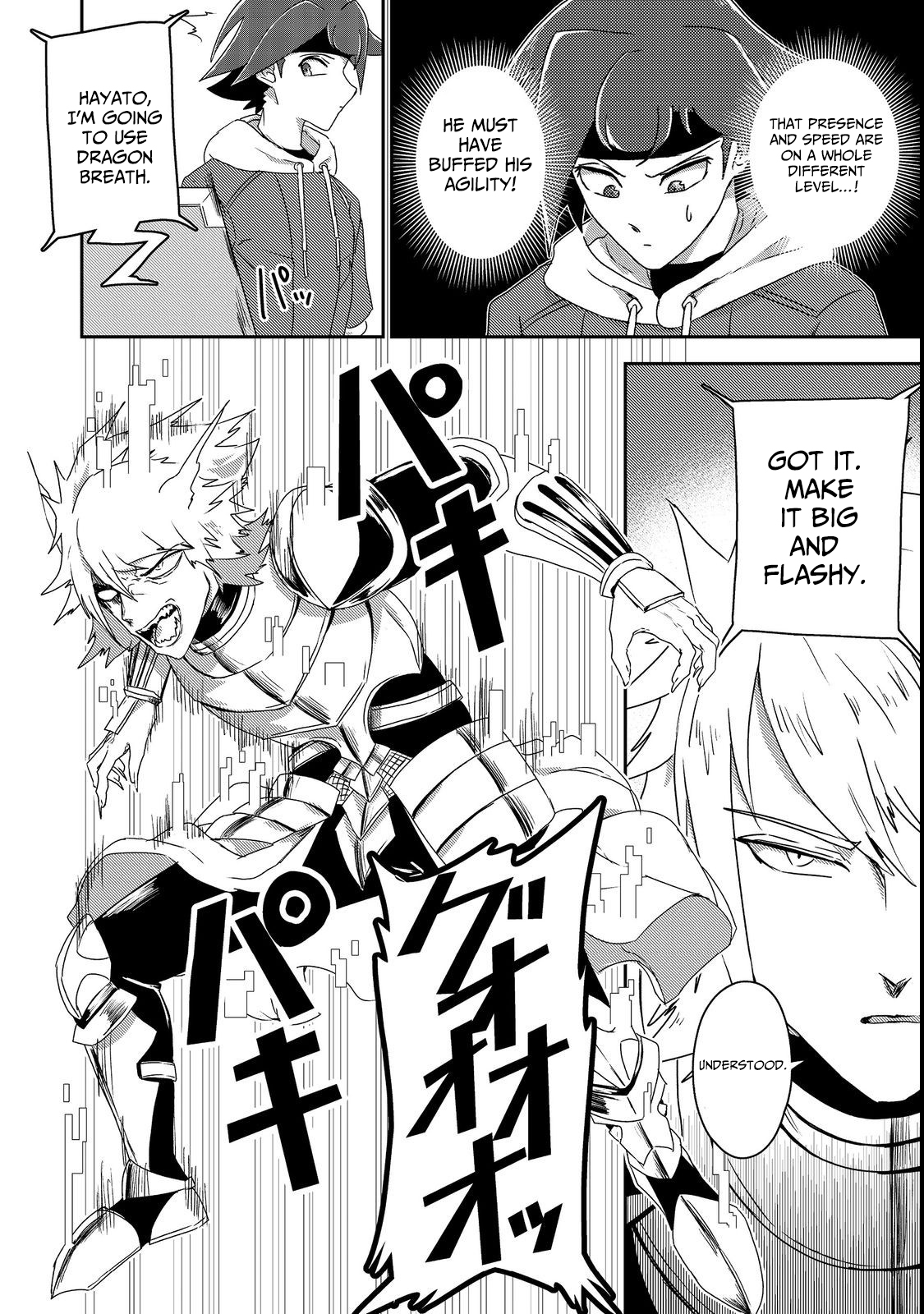 Another Frontier Online Seisankei ~Skill wo Kiwametara Cheat na NPC wo Yatoeru You ni Narimashita~ – Chapter 20 – Page 19